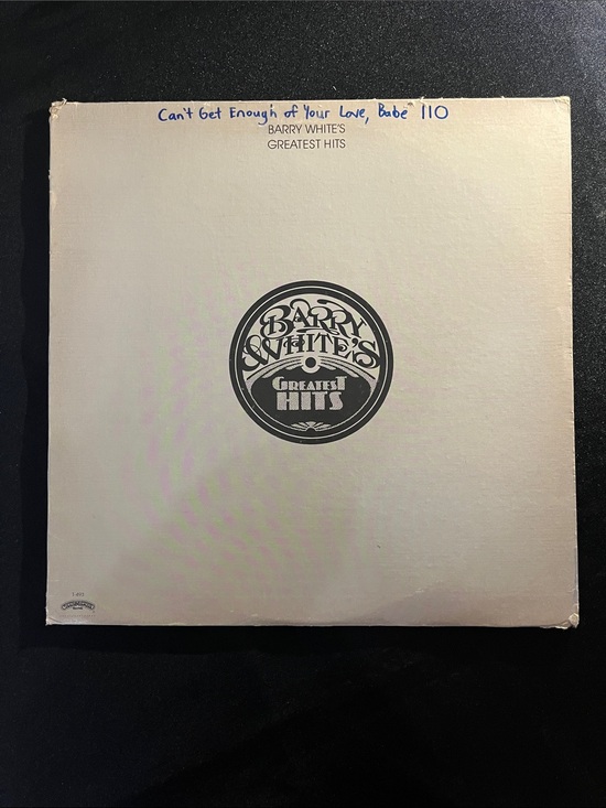 Other - “Barry White’s Greatest Hits” Vinyl Record